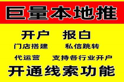 百度竞价公司案例解读：如何应对竞争对手